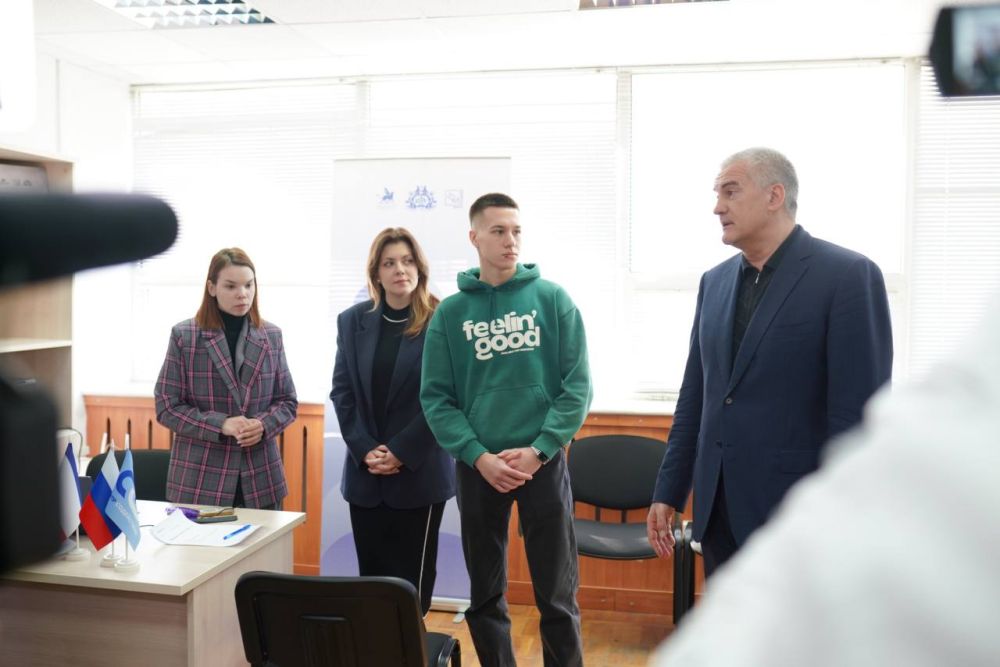В Таврической академии открылся Центр содействия студентам В Таврической академии открылся Центр содействия студентам