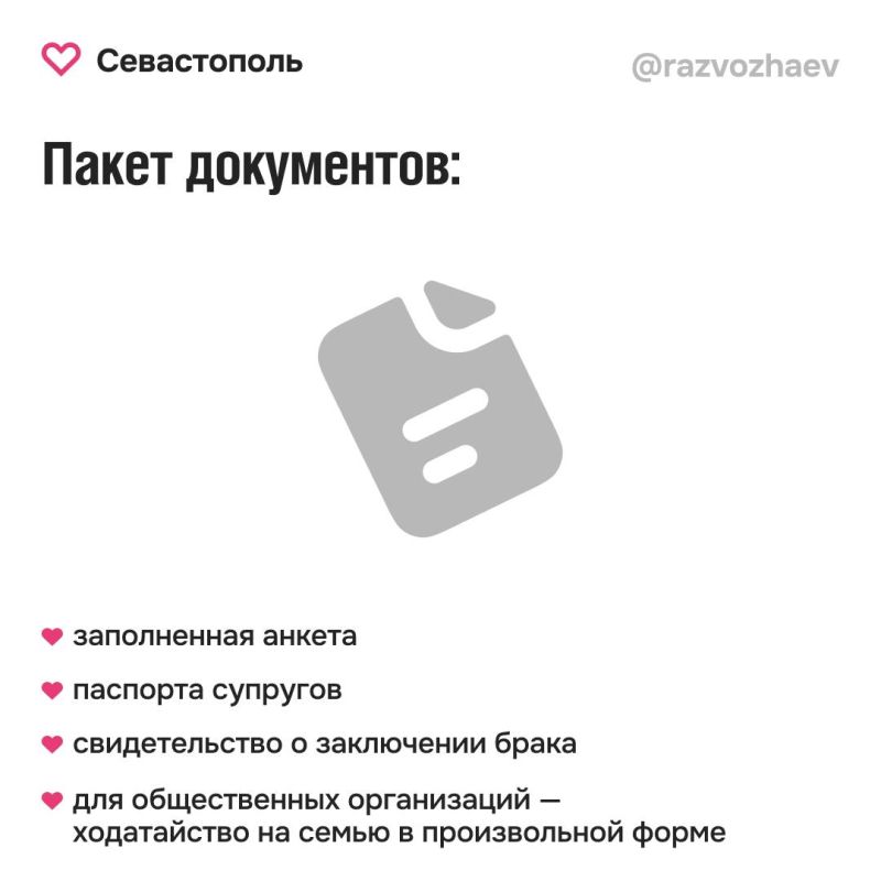  : 15                    