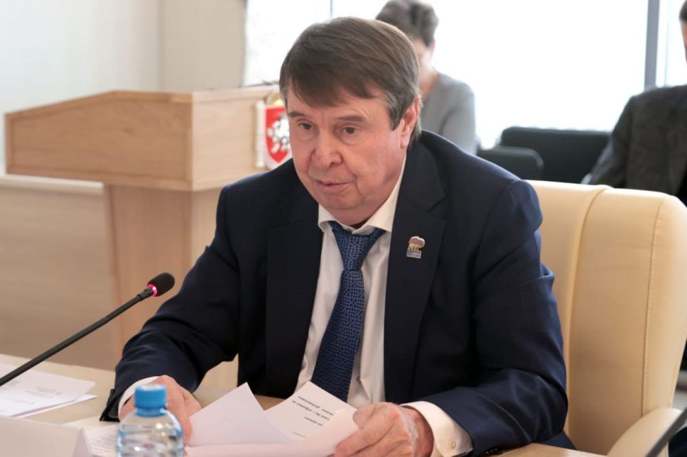 В Государственном Совете прошло заседание Крымского регионального отделения Общероссийской общественно-государственной организации «Ассамблея народов России» В Государственном Совете прошло заседание Крымского регионального отделения Общероссийской общественно-государственной организации «Ассамблея народов России»
