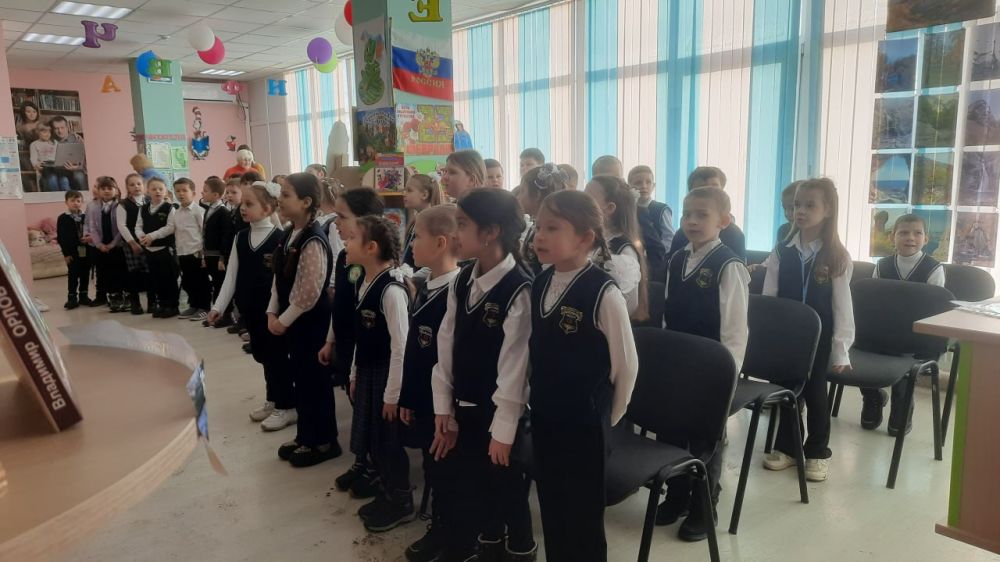 В детской библиотеке-филиале №10 МБУК ЦСДБ города Симферополя состоялся праздник «Прощай, Букварь!» для учеников 1-А и 1-Б классов МБОУ «СОШ №13 им. А. Невского» В детской библиотеке-филиале №10 МБУК ЦСДБ города Симферополя состоялся праздник «Прощай, Букварь!» для учеников 1-А и 1-Б классов МБОУ «СОШ №13 им. А. Невского»