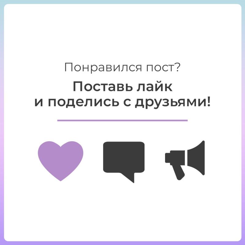 Татьяна Манежина: Сергей Аксёнов рассказал, какие учреждения культуры будут модернизированы по национальному проекту «Семья» Татьяна Манежина: Сергей Аксёнов рассказал, какие учреждения культуры будут модернизированы по национальному проекту «Семья»