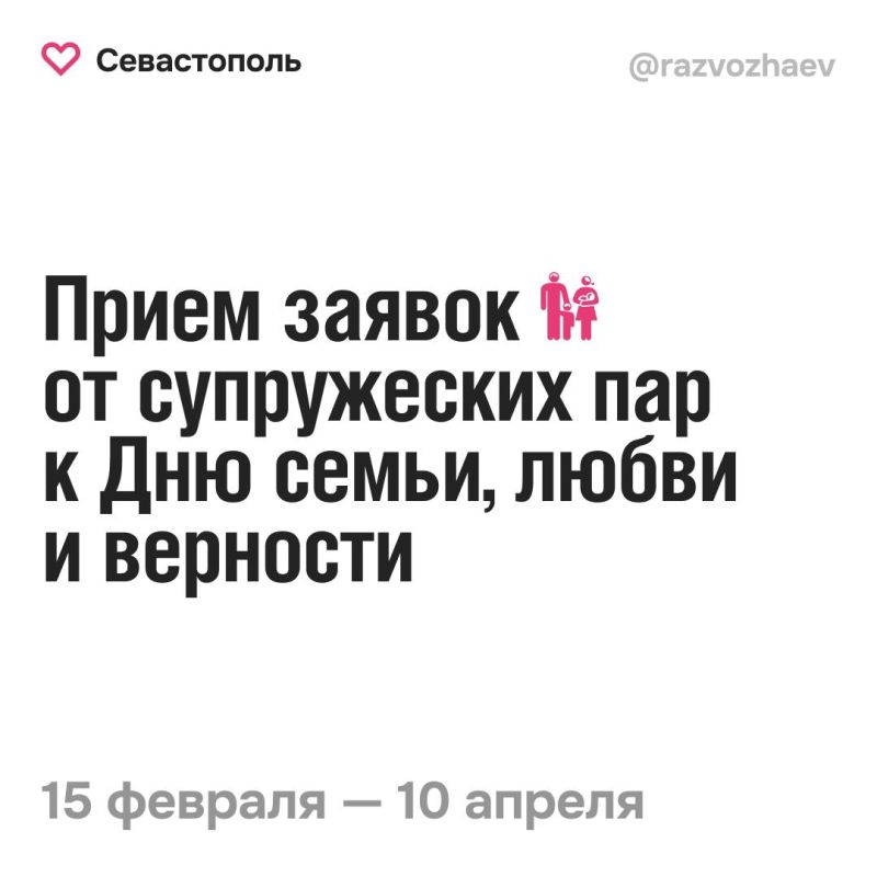  : 15                    