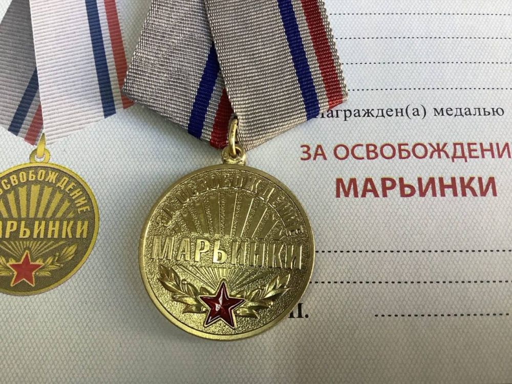Александр Малькевич: Циничный бизнес на наградах СВО Александр Малькевич: Циничный бизнес на наградах СВО