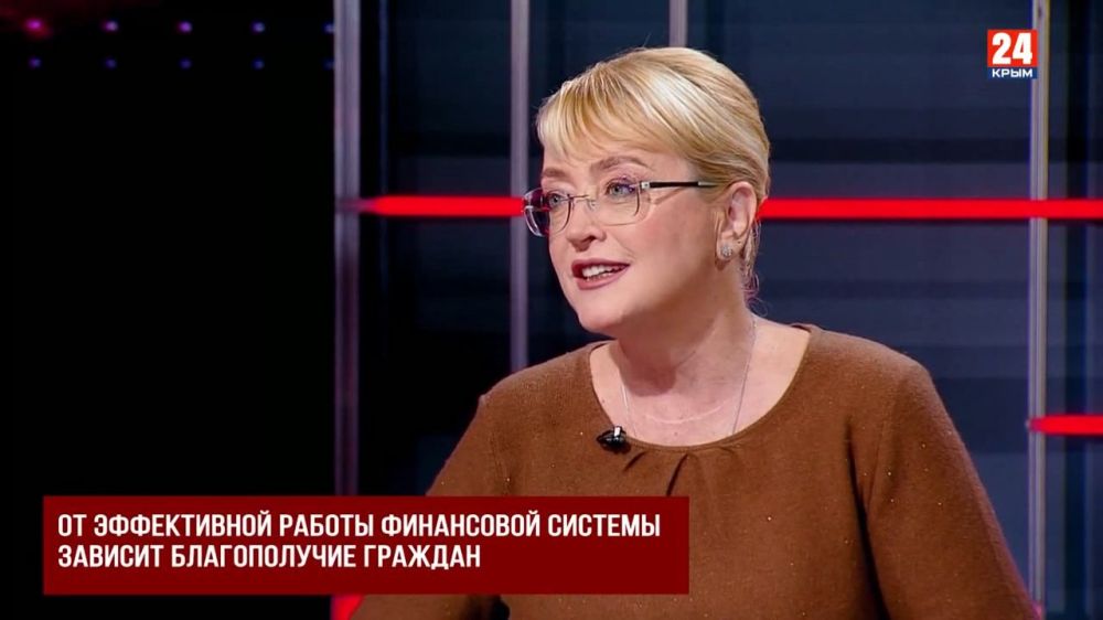 Ирина Кивико рассказала об исполнении консолидированного бюджета Республики Крым за 2024 год и планах на 2025 год Ирина Кивико рассказала об исполнении консолидированного бюджета Республики Крым за 2024 год и планах на 2025 год