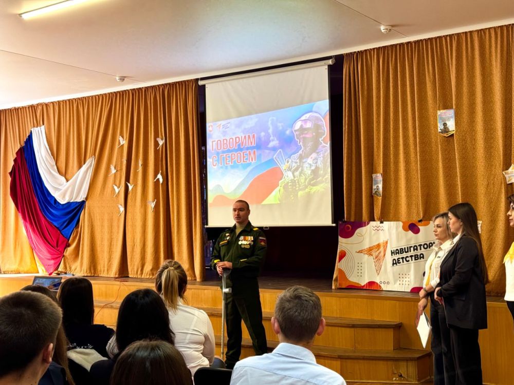 Говорим с героем. В рамках цикла муниципальных встреч «Говорим с Героем», посвященных Дню защитника Отечества, 13 февраля в Мирновской школе №2 Симферопольского района прошла встреча активистов Ученического самоуправления... Говорим с героем. В рамках цикла муниципальных встреч «Говорим с Героем», посвященных Дню защитника Отечества, 13 февраля в Мирновской школе №2 Симферопольского района прошла встреча активистов Ученического самоуправления...