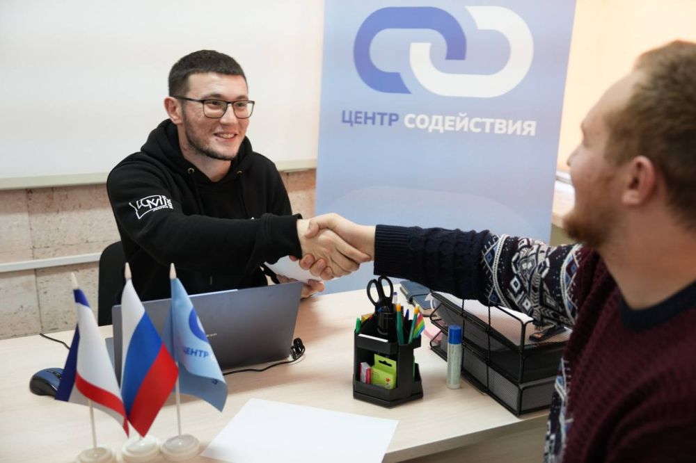 Алексей Зинченко: Центр содействия открыли в КИПУ имени Февзи Якубова, в который могут обратиться студенты по различным вопросам Алексей Зинченко: Центр содействия открыли в КИПУ имени Февзи Якубова, в который могут обратиться студенты по различным вопросам