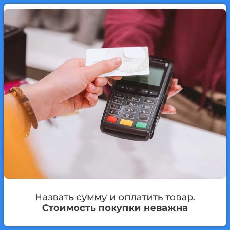 В крымских селах и поселках можно снять наличные на кассах в почтовых отделениях В крымских селах и поселках можно снять наличные на кассах в почтовых отделениях