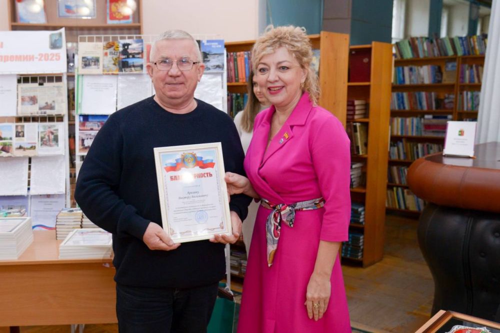 Итоговое заседание Общественного совета действующего созыва Итоговое заседание Общественного совета действующего созыва