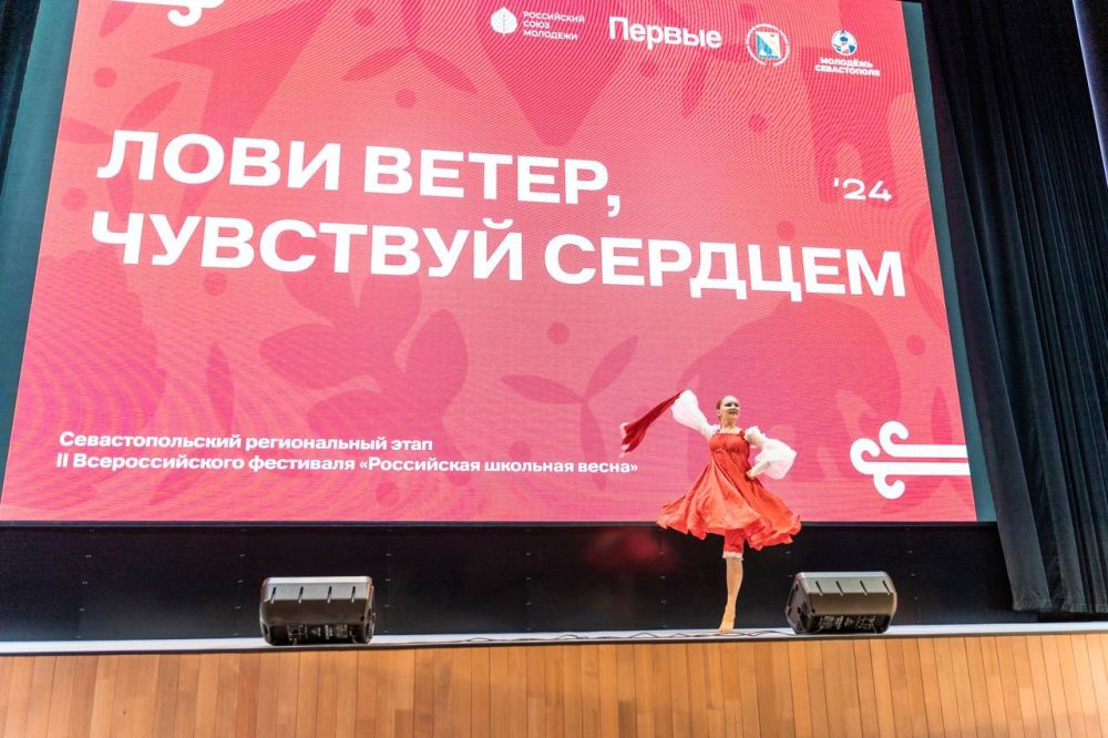 Екатерина Алтабаева: Поздравляю наше региональное отделение Движения Первых с праздником! От всей души желаю ребятам и их наставникам неиссякаемой энергии, творческих идей, вдохновения, новых свершений во благо Города-Героя... Екатерина Алтабаева: Поздравляю наше региональное отделение Движения Первых с праздником! От всей души желаю ребятам и их наставникам неиссякаемой энергии, творческих идей, вдохновения, новых свершений во благо Города-Героя...