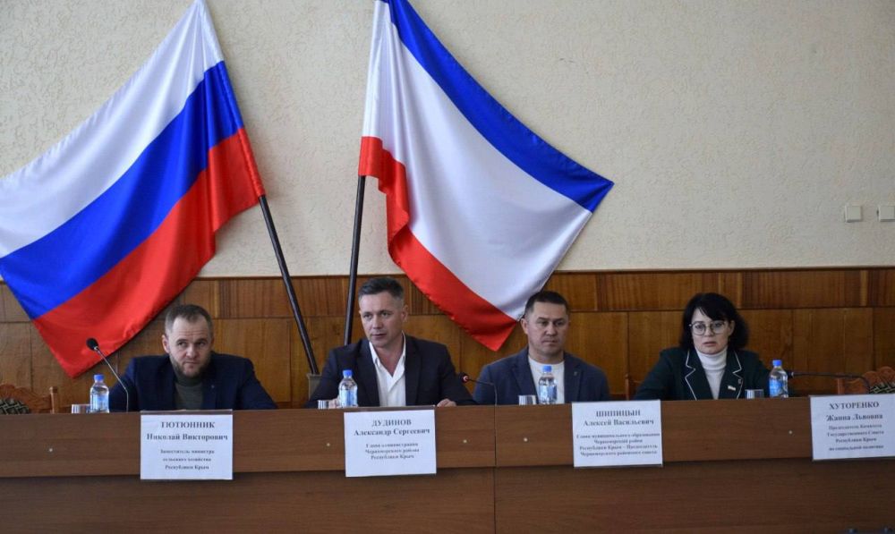 Александр Дудинов: Провели рабочее совещание с сельхозтоваропроизводителями Черноморского района