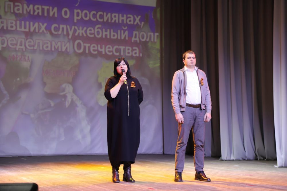 В районном доме культуры состоялось мероприятие в рамках года защитника Отечества и 80-летия Великой Победы посвященное Дню памяти о россиянах, исполняющих служебный долг за пределами Отечества, на котором присутствовали... В районном доме культуры состоялось мероприятие в рамках года защитника Отечества и 80-летия Великой Победы посвященное Дню памяти о россиянах, исполняющих служебный долг за пределами Отечества, на котором присутствовали...