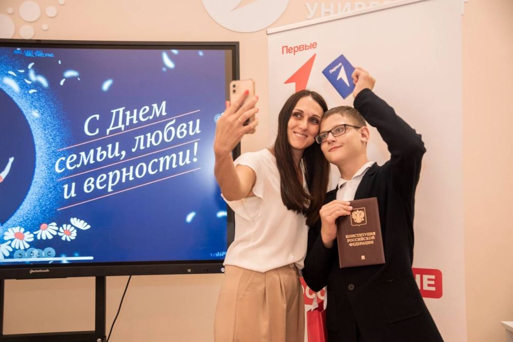 Екатерина Алтабаева: Поздравляю наше региональное отделение Движения Первых с праздником! От всей души желаю ребятам и их наставникам неиссякаемой энергии, творческих идей, вдохновения, новых свершений во благо Города-Героя... Екатерина Алтабаева: Поздравляю наше региональное отделение Движения Первых с праздником! От всей души желаю ребятам и их наставникам неиссякаемой энергии, творческих идей, вдохновения, новых свершений во благо Города-Героя...