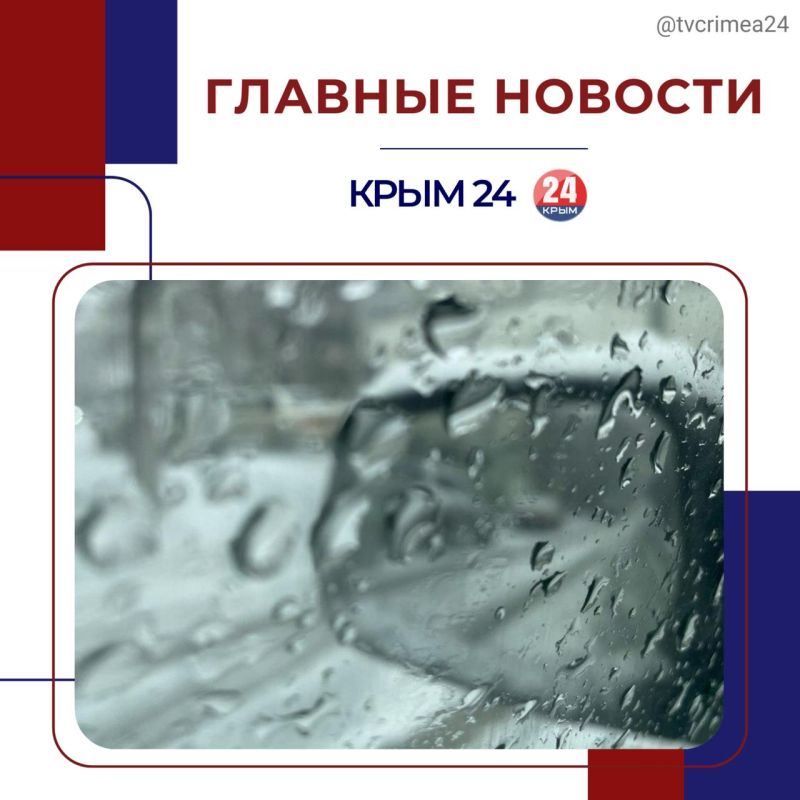 ��������� ������� � ������ ������