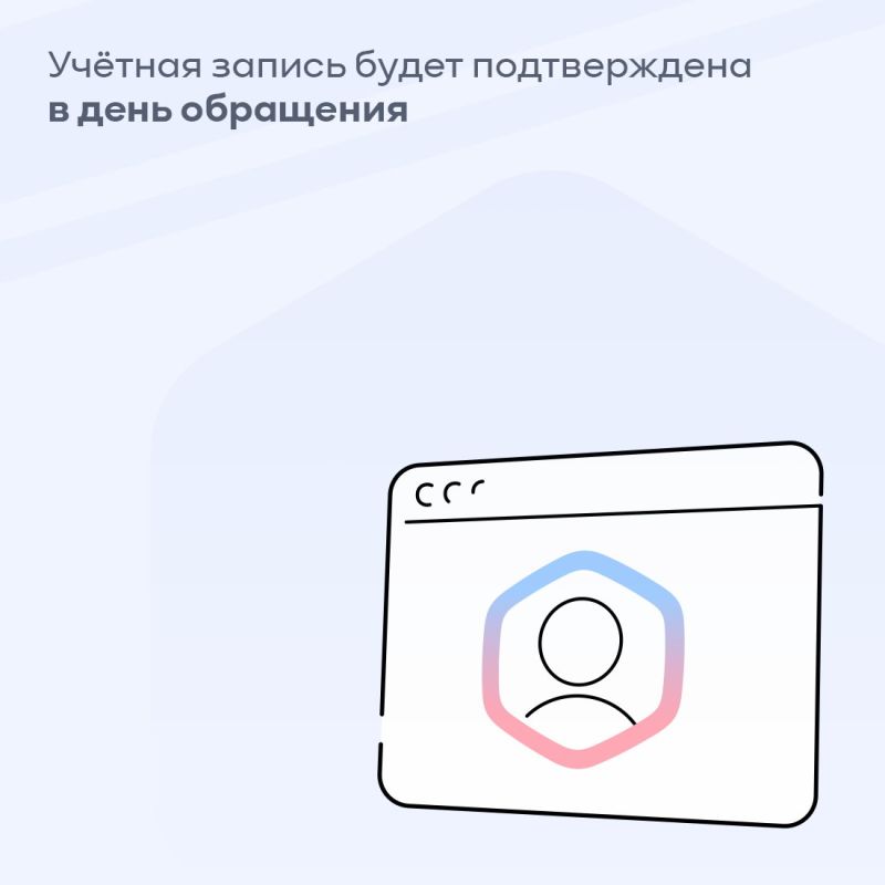 С 1 января этого года иностранные граждане могут оформить сим-карту только с помощью единой биометрической системы С 1 января этого года иностранные граждане могут оформить сим-карту только с помощью единой биометрической системы