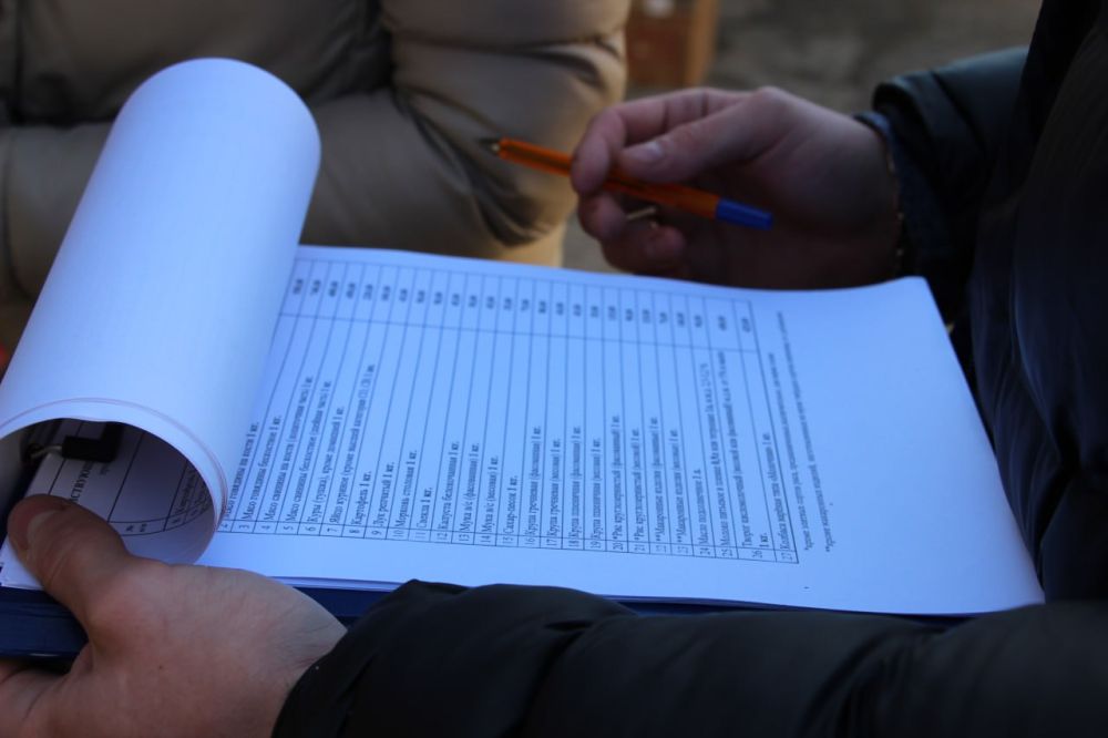 #экономика. В Керчи продолжается мониторинг соблюдения законодательства при формировании цен на социально значимые продукты питания на объектах потребительского рынка. Очередной плановый рейд провели сотрудники департамента... #экономика. В Керчи продолжается мониторинг соблюдения законодательства при формировании цен на социально значимые продукты питания на объектах потребительского рынка. Очередной плановый рейд провели сотрудники департамента...