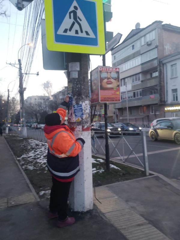 Делаем город комфортнее Делаем город комфортнее