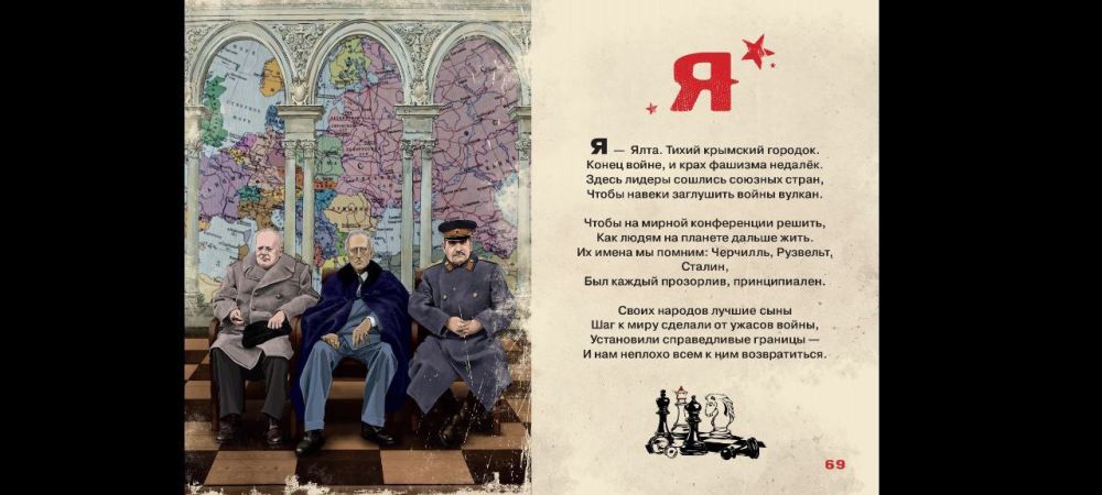 Э - Эльба, в Центральной Европе река Э - Эльба, в Центральной Европе река
