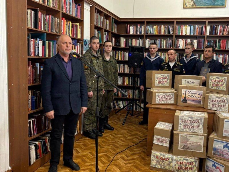 В Центральной городской библиотеке им. Л. Н. Толстого в честь международного дня книгодарения состоялась девятая общероссийская акция «Дарите книги с любовью–2025» В Центральной городской библиотеке им. Л. Н. Толстого в честь международного дня книгодарения состоялась девятая общероссийская акция «Дарите книги с любовью–2025»