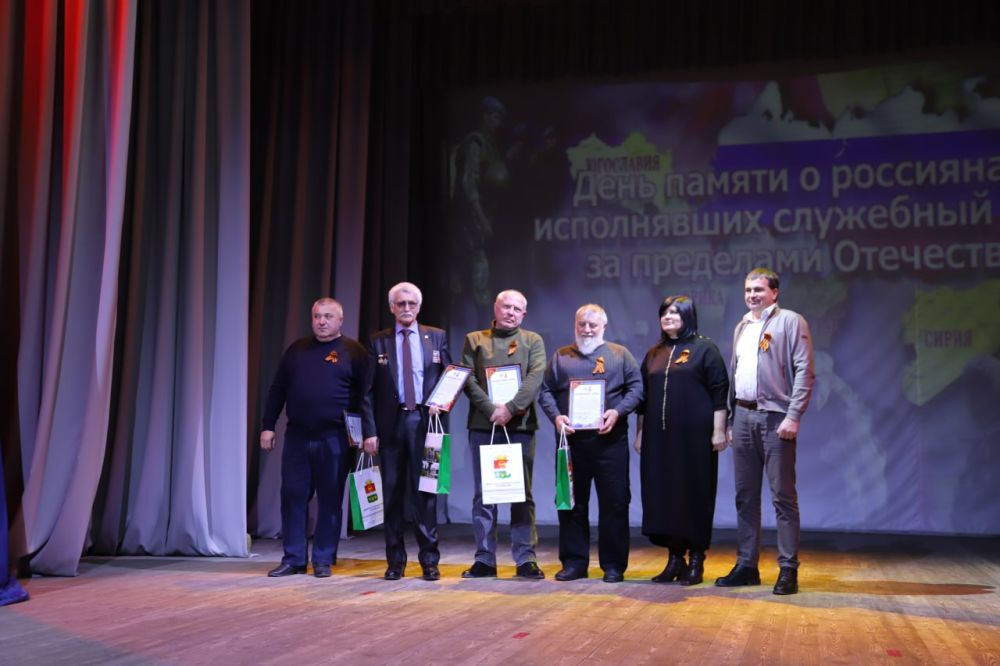 Анжелика Ястребова: В районном доме культуры состоялось мероприятие в рамках года защитника Отечества и 80-летия Великой Победы посвященное Дню памяти о россиянах, исполняющих служебный долг за пределами Отечества, на... Анжелика Ястребова: В районном доме культуры состоялось мероприятие в рамках года защитника Отечества и 80-летия Великой Победы посвященное Дню памяти о россиянах, исполняющих служебный долг за пределами Отечества, на...