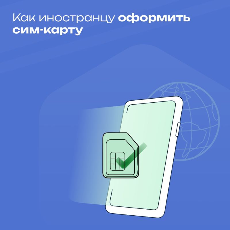  1        -      