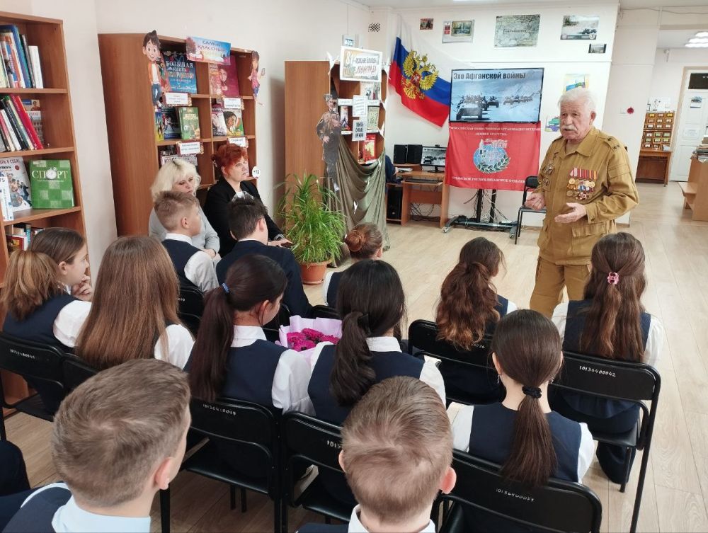 Час мужества «Эхо Афганской войны» Час мужества «Эхо Афганской войны»