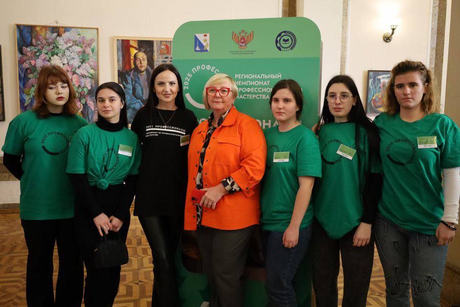 В городе проходит региональный этап Всероссийского чемпионатного движения по профессиональному мастерству В городе проходит региональный этап Всероссийского чемпионатного движения по профессиональному мастерству