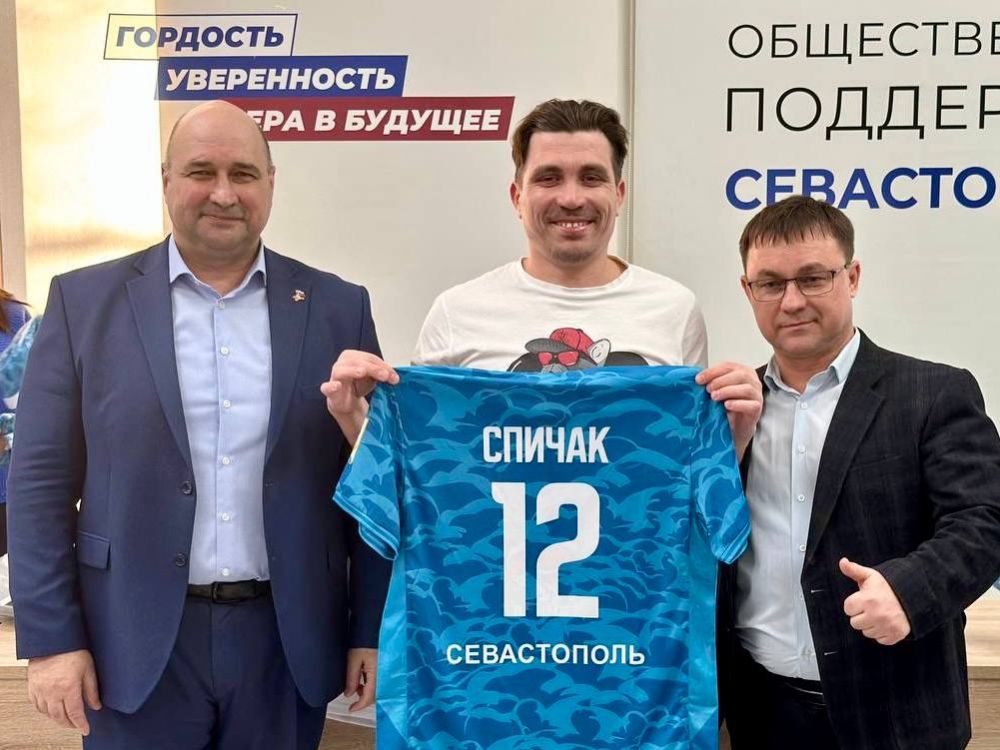 Владимир Немцев: В Штабе общественной поддержки передали спортивную форму команде ФКГ Севастополя (футбольный клуб глухих) Владимир Немцев: В Штабе общественной поддержки передали спортивную форму команде ФКГ Севастополя (футбольный клуб глухих)