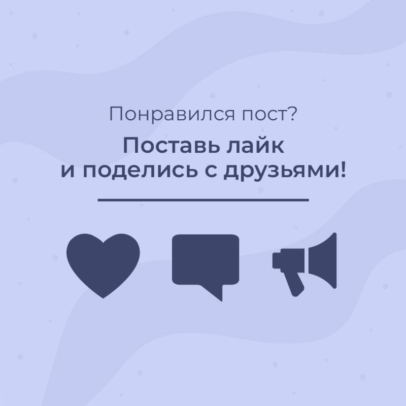 Александр Дудинов: Стартовал конкурсный отбор проектов инициативного бюджетирования «Крым как мы хотим»-2025 Александр Дудинов: Стартовал конкурсный отбор проектов инициативного бюджетирования «Крым как мы хотим»-2025