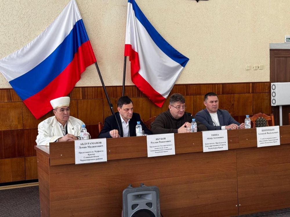 Председатель Госкомнаца Крыма Руслан Якубов провел рабочие встречи с местными депутатами и лидерами общественного мнения города Джанкоя, Джанкойского и Черноморского районов Председатель Госкомнаца Крыма Руслан Якубов провел рабочие встречи с местными депутатами и лидерами общественного мнения города Джанкоя, Джанкойского и Черноморского районов
