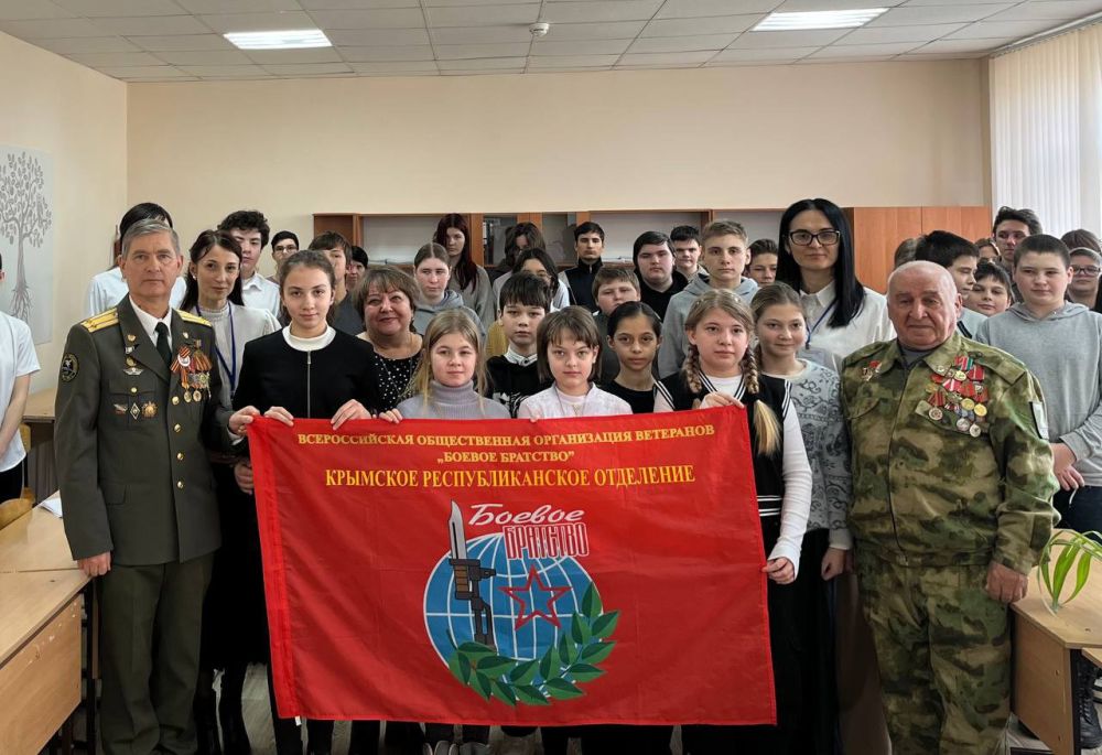Керченский городской ЗАГС совместно с МБОУ Ленинского района Республики Крым «Глазовская СОШ» и Глазовским сельским Домом культуры провели урок мужества «Незабытая доблесть», посвященный памяти о россиянах, выполнявших... Керченский городской ЗАГС совместно с МБОУ Ленинского района Республики Крым «Глазовская СОШ» и Глазовским сельским Домом культуры провели урок мужества «Незабытая доблесть», посвященный памяти о россиянах, выполнявших...