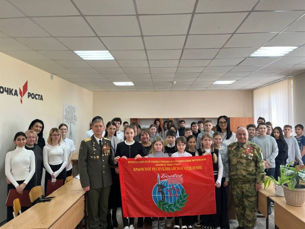 Керченский городской ЗАГС совместно с МБОУ Ленинского района Республики Крым «Глазовская СОШ» и Глазовским сельским Домом культуры провели урок мужества «Незабытая доблесть», посвященный памяти о россиянах, выполнявших... Керченский городской ЗАГС совместно с МБОУ Ленинского района Республики Крым «Глазовская СОШ» и Глазовским сельским Домом культуры провели урок мужества «Незабытая доблесть», посвященный памяти о россиянах, выполнявших...