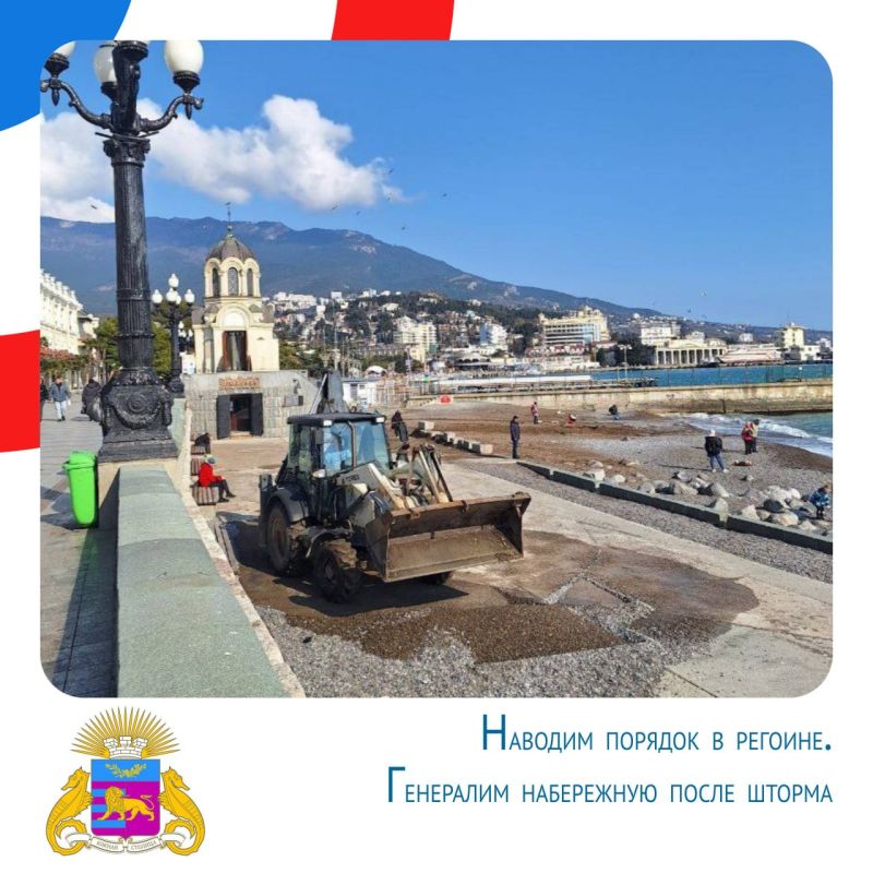 ����� ��������: ���������� ������� (10-16 �������)