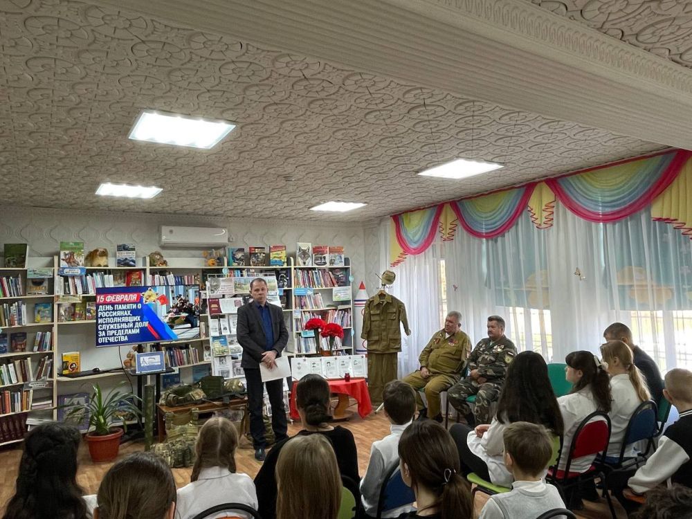 Раздольненским районным отделом ЗАГС в Раздольненской центральной районной детской библиотеке в рамках встречи с воинами, исполнявшими служебный долг за пределами Отечества «След Афганской войны» для учащихся «6-В» класса...