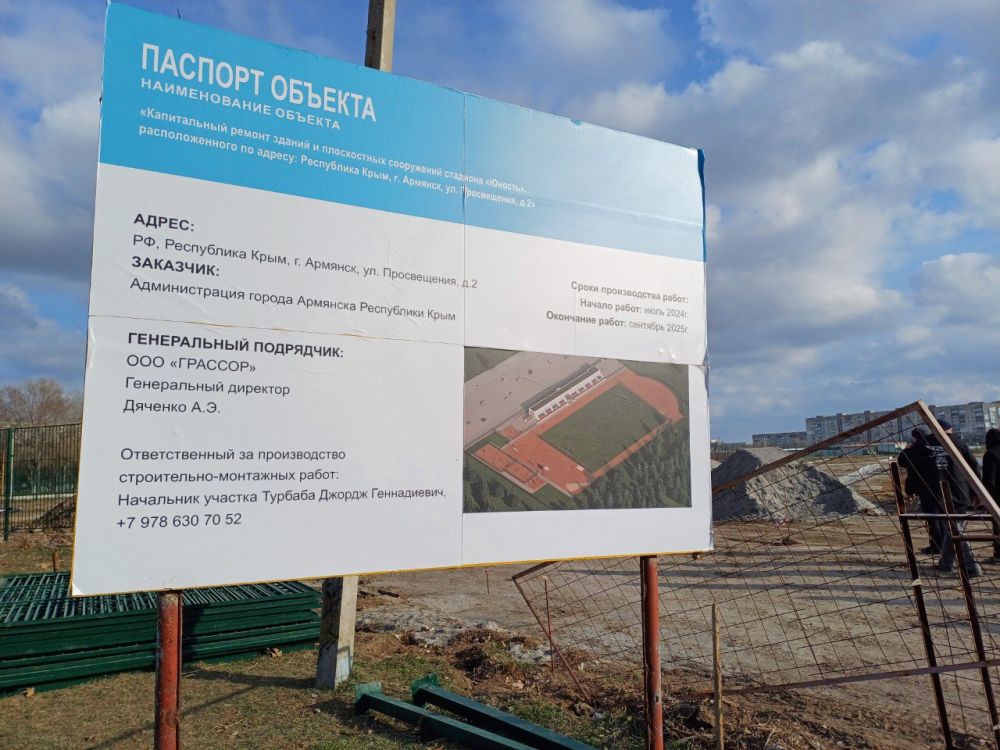  :         л,  -    ,     ...