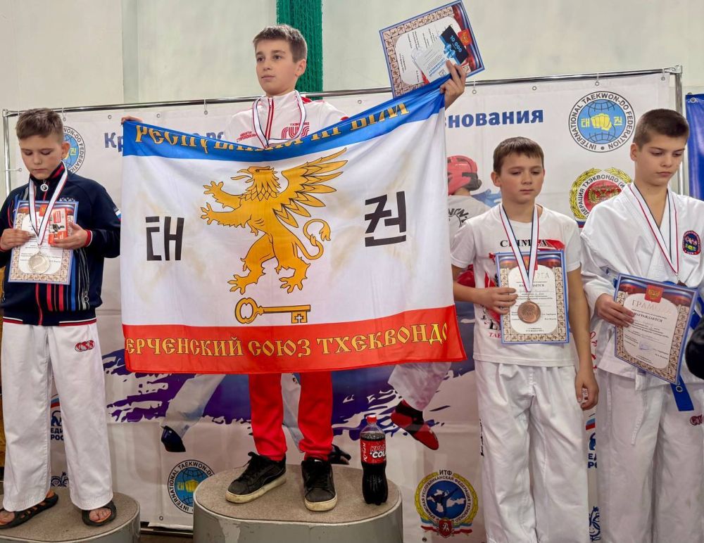 #знай_наших. Керчане достойно выступили в республиканских соревнованиях по Тхэквондо ИТФ #знай_наших. Керчане достойно выступили в республиканских соревнованиях по Тхэквондо ИТФ