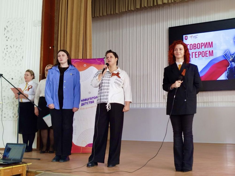 Говорим с Героем. В рамках цикла муниципальных встреч «Говорим с Героем», посвященных Дню защитника Отечества, на базе Симферопольского колледжа сферы обслуживания и дизайна состоялась встреча активистов Ученического и... Говорим с Героем. В рамках цикла муниципальных встреч «Говорим с Героем», посвященных Дню защитника Отечества, на базе Симферопольского колледжа сферы обслуживания и дизайна состоялась встреча активистов Ученического и...