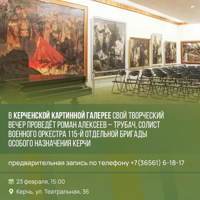 Татьяна Манежина: В феврале мы традиционно отмечаем одну из важнейших и дорогих сердцу дату - День защитника Отечества Татьяна Манежина: В феврале мы традиционно отмечаем одну из важнейших и дорогих сердцу дату - День защитника Отечества