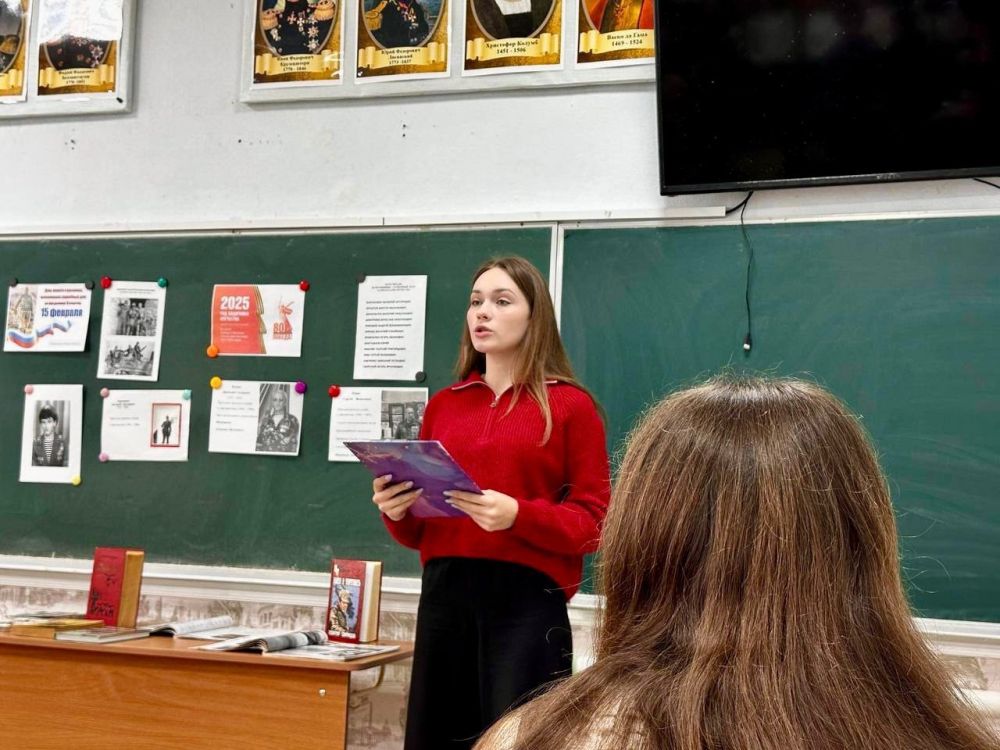 В школах Феодосийского округа проводятся мероприятия, посвященные Году защитника Отечества В школах Феодосийского округа проводятся мероприятия, посвященные Году защитника Отечества