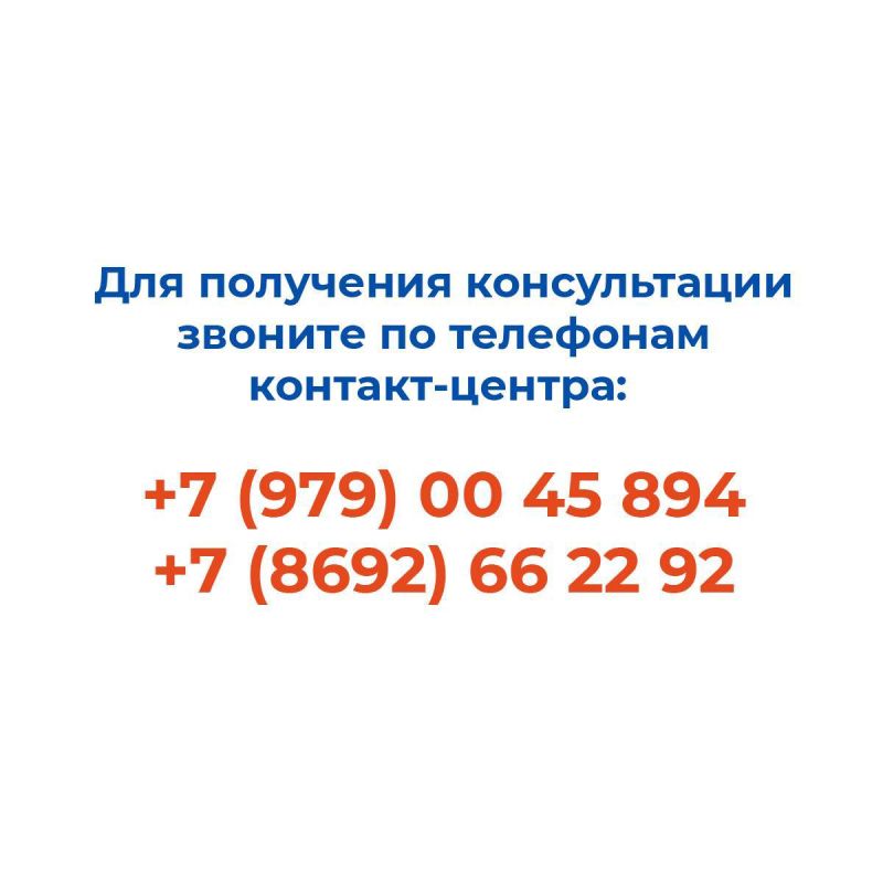Какую помощь оказывают при трудоустройстве участникам и ветеранам СВО? Какую помощь оказывают при трудоустройстве участникам и ветеранам СВО?
