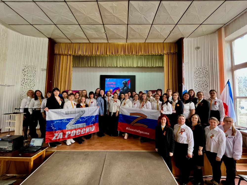 Говорим с Героем. В рамках цикла муниципальных встреч «Говорим с Героем», посвященных Дню защитника Отечества, на базе Симферопольского колледжа сферы обслуживания и дизайна состоялась встреча активистов Ученического и... Говорим с Героем. В рамках цикла муниципальных встреч «Говорим с Героем», посвященных Дню защитника Отечества, на базе Симферопольского колледжа сферы обслуживания и дизайна состоялась встреча активистов Ученического и...