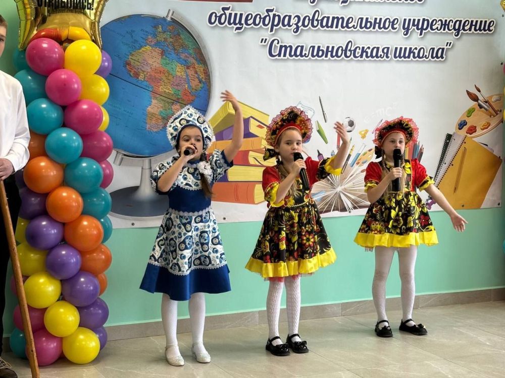 В селе Стальное после капитального ремонта открыли школу В селе Стальное после капитального ремонта открыли школу
