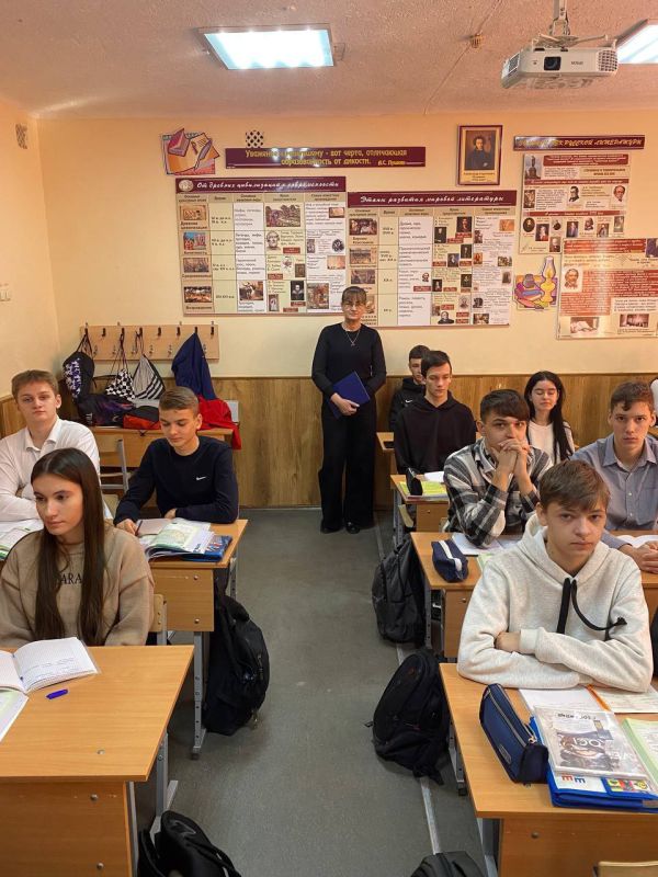 За ближайшие дни отделы ЗАГС Крыма провели большое количество лекций, посвящённых Дню памяти воинов-интернационалистов За ближайшие дни отделы ЗАГС Крыма провели большое количество лекций, посвящённых Дню памяти воинов-интернационалистов