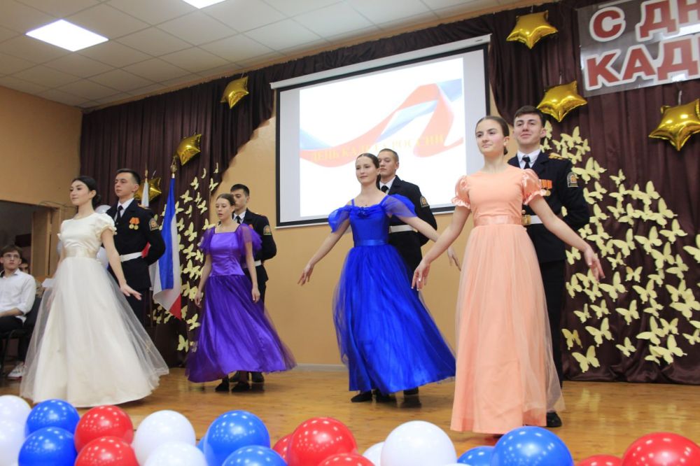17 февраля в МБОУ СОШ №28 состоялось торжественное мероприятие, посвящённое Дню кадета России 17 февраля в МБОУ СОШ №28 состоялось торжественное мероприятие, посвящённое Дню кадета России