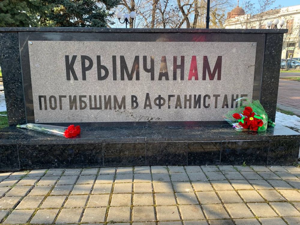 Всероссийская акция «Красный тюльпан», приуроченная ко Дню памяти о россиянах, исполняющих свой служебный долг за пределами Отечества, прошла в крымской столице Всероссийская акция «Красный тюльпан», приуроченная ко Дню памяти о россиянах, исполняющих свой служебный долг за пределами Отечества, прошла в крымской столице