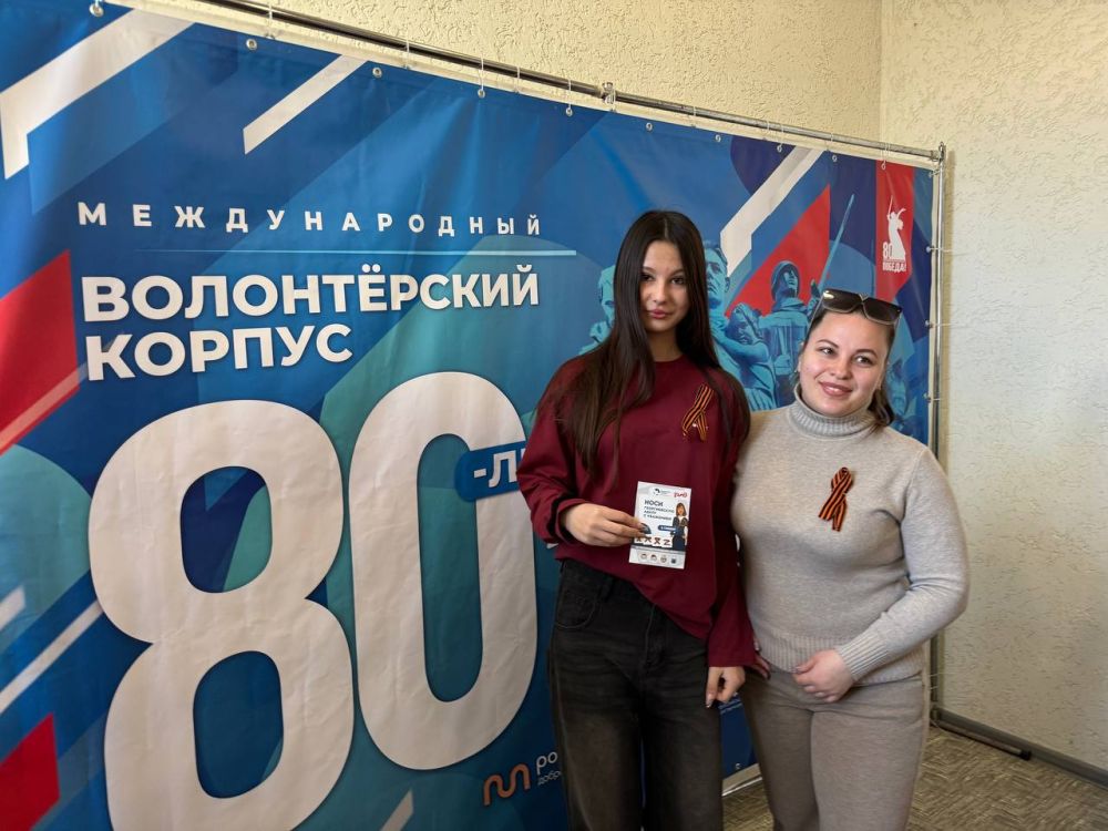 Александр Дудинов: Сегодня принял участие в торжественном открытии муниципального центра волонтёрского корпуса "ВОЛОНТЁРЫ ПОБЕДЫ" Александр Дудинов: Сегодня принял участие в торжественном открытии муниципального центра волонтёрского корпуса "ВОЛОНТЁРЫ ПОБЕДЫ"