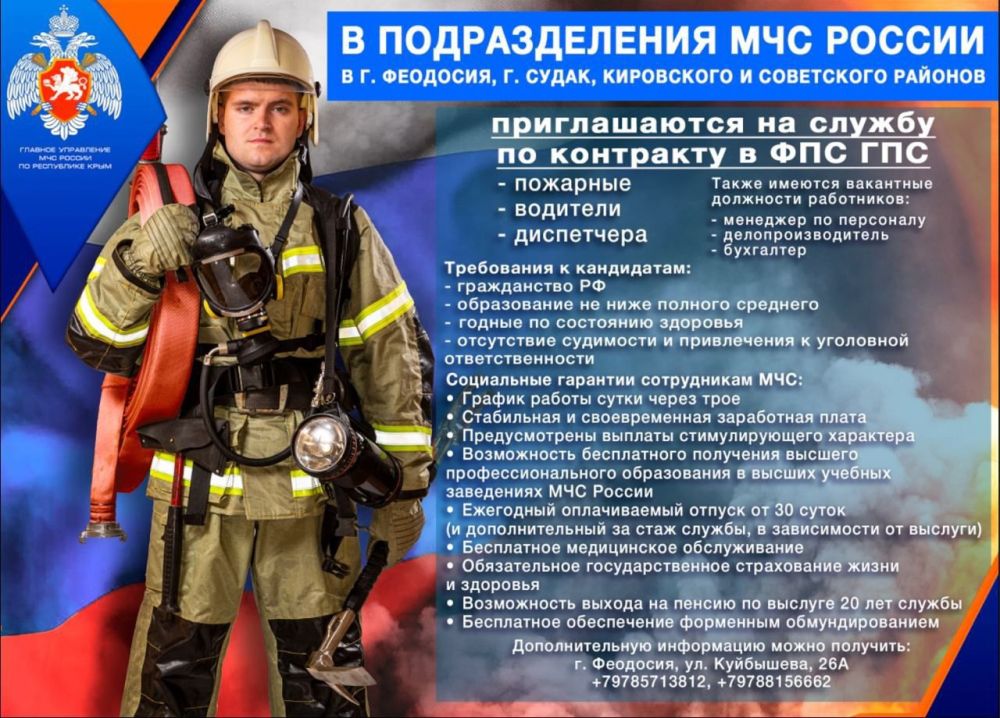 ���������� �� ������ �� ��������� � ������������� ��� ������ � ������, ��������, ��������� � ��������� �������