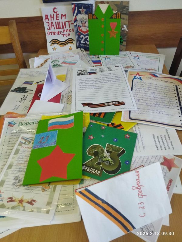 Тепло родного дома для защитников Отечества! Тепло родного дома для защитников Отечества!