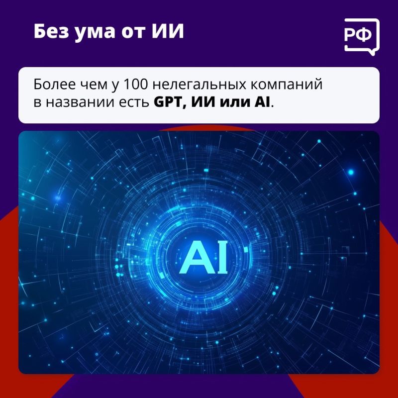Как распознать финансовую пирамиду и не стать ее жертвой ? Как распознать финансовую пирамиду и не стать ее жертвой ?