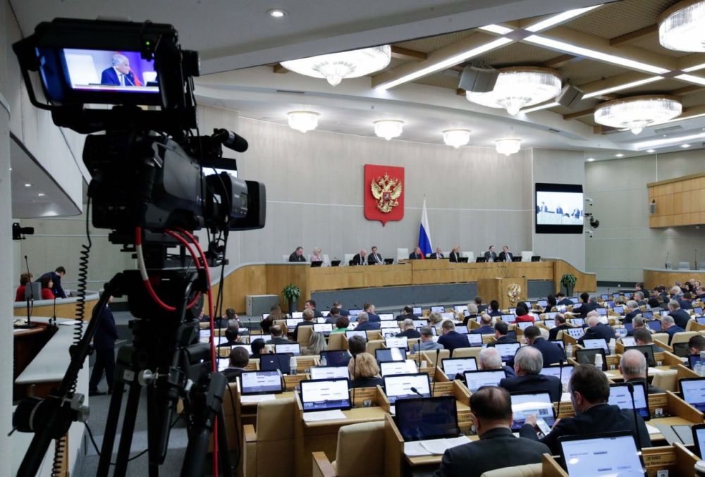 Юрий Нестеренко: Государственной Думой продлена программа материнского (семейного) капитала до 2030 года Юрий Нестеренко: Государственной Думой продлена программа материнского (семейного) капитала до 2030 года