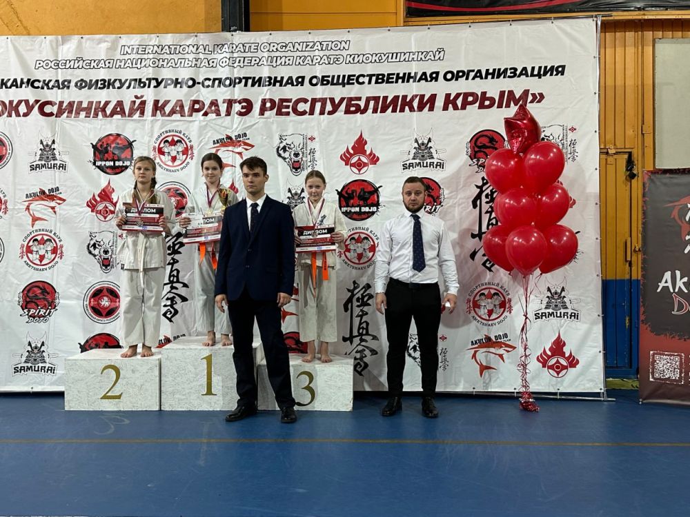 Сила внутри. 15 февраля в Симферополе состоялся открытый турнир по киокусинкай «Сила внутри», в котором приняли участие воспитанники спортивного клуба «Самурай» (педагог дополнительного образования Лютфи Тимур Рашидович) и... Сила внутри. 15 февраля в Симферополе состоялся открытый турнир по киокусинкай «Сила внутри», в котором приняли участие воспитанники спортивного клуба «Самурай» (педагог дополнительного образования Лютфи Тимур Рашидович) и...